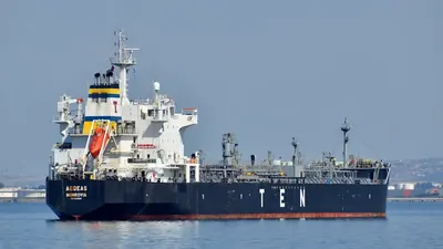 Zurück zur Waffe: USA greifen Iran auf Larak Island an